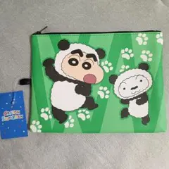 Item thumbnail for item 71123150-bc42-4d81-8945-889d8ade3a23