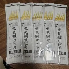 Item thumbnail for item f09c6f07-f7ec-40e1-aab3-2a6117ccede3