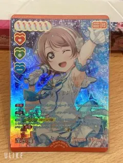 2026年最新】ラブカ pe+の人気アイテム - メルカリ