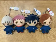 呪術廻戦★マスコットキーホルダー 4体セット