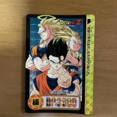 ドラゴンボールZ カードダス　no.211 孫悟空&孫悟飯&ゴテンクス