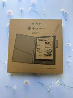 電子ノートシャープ:WG-PN1手帳機能付き Eink 電子ペーパーディスプレイ Amazon | シャープ 電子ノート 電子メモ WG-PN1 手帳機能付き