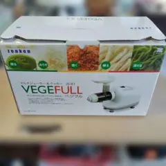 2026年最新】zj b1 ベジフルの人気アイテム - メルカリ