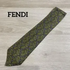 2025年最新】FENDI フェンディ ネクタイの人気アイテム - メルカリ