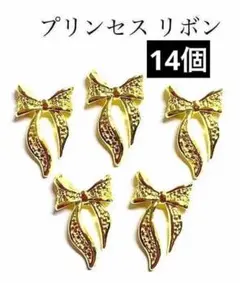 Y.S.Nママ様 リクエスト 4点 まとめ商品