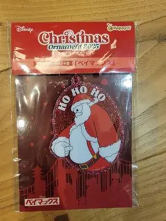 クリスマスオーナメント ベイマックス