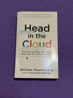 Head in the Cloud by William Poundstone