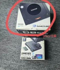 Nintendo GameCubeブラック 本体セット　ジャンク品