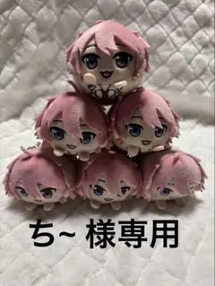 2026年最新】ころん もちころりんの人気アイテム - メルカリ