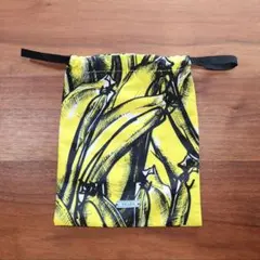 PRADA バナナ柄 巾着