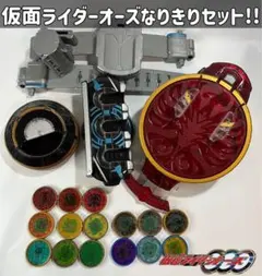 2025年最新】タジャスピナーの人気アイテム - メルカリ