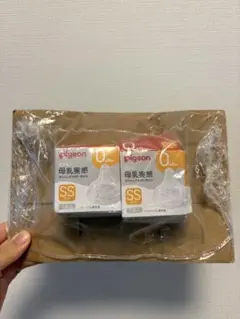 ピジョン 乳首 母乳実感 1個入り×2つ 新品未使用・未開封品 Pigeon