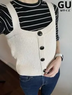 【GU】ニットビスチェ | Mサイズ