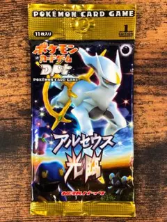 開封済 ポケカ アルセウス光臨 空パック 外袋のみ 1ED