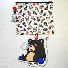 呪術廻戦 ポーチ 2点まとめ売り