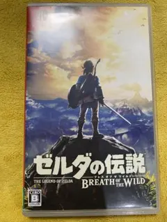 Item thumbnail for item aca39283-82db-430c-9bab-7ca04feee054