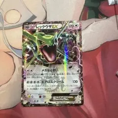 2026年最新】ポケモンカード レックウザex スパイラルグロウの人気