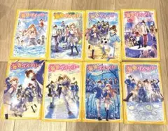 海色ダイアリー7巻〜14巻