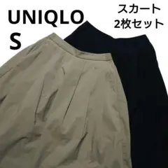 【匿名配送】ユニクロ UNIQLO スカート 2枚セット 黒 カーキ　春・夏のサムネイル