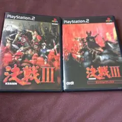 決戦3 エンジョイディスク PS2 ソフト トレジャーボックス