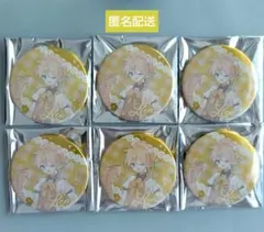 2026年最新】鏡音レンまとめ売りの人気アイテム - メルカリ