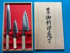 2025年最新】宗丹の人気アイテム - メルカリ