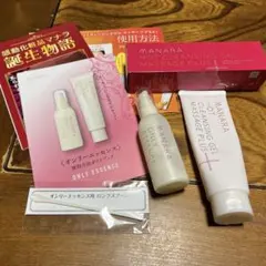 マナラホットクレンジングゲル&オンリーエッセンス