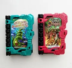 仮面ライダーセイバー　DXワンダーライドブックセット