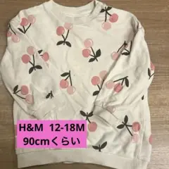 H&M チェリー柄 トレーナー 12-18M