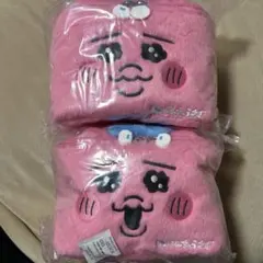 【2種セット】 おぱんちゅうさぎ　バニティバッグ　口開けver. 口閉じver.のサムネイル