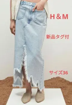 Item thumbnail for item 0efca9fc-0ca2-4986-86b4-dc45b052a6bf