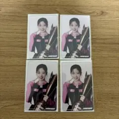 TWICEダヒョン RTB inJAPAN FCオフラインくじ参加賞クリアトレカ