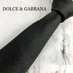 ドルガバ ネクタイ ナロータイ 無地 ソリッド ブラック 光沢 D&G ZARA