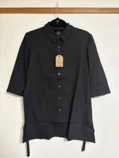 Item thumbnail for item 213cfbef-832d-42c1-bf62-dcbde3fb2ae1