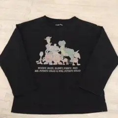 Item thumbnail for item d852b6e3-2992-48a8-827c-da36e2ea58a5