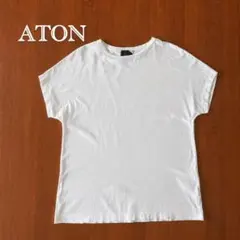 ATON ホワイト コットン Tシャツのサムネイル