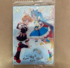 プリキュアウエハース　7 MR キュアスカイ キュアブラック