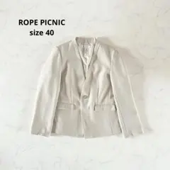 【美品】サイズ40 ROPE PICNIC ロペピクニック ノーカラージャケットのサムネイル