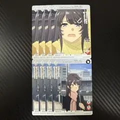 ビルディ　青ブタ　白　桜島麻衣　セット