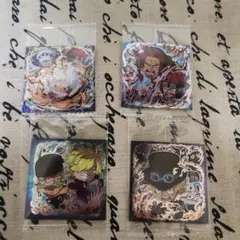 ワンピースウェハースシール ４枚セット