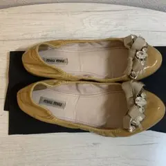 2025年最新】MIU MIU カラー：ベージュ系 フラットシューズ・バレエ