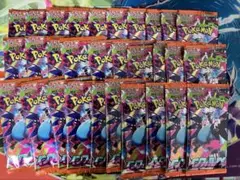 ポケモンカード　インフェルノX 1box分　30パック