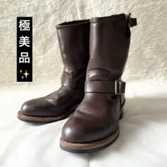 木村拓哉着用【廃盤品】 RED WING オイルドエンジニアブーツ 2970 D