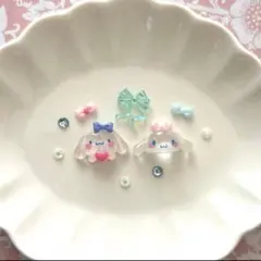 【127】シナモン♡ネイルパーツ