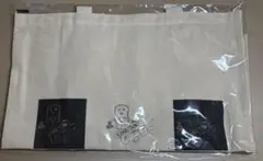 Item thumbnail for item 3b33fdb3-9f17-4fb4-898b-c241aaccd971