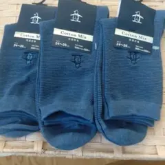 Munsingwear　マンシングウェア　紳士ソックス　3点