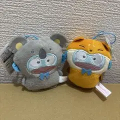 サンリオキャラクターズ どうぶつ着ぐるみマスコット ライオン