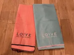 ロイブ　ヨガラグ　2枚セット