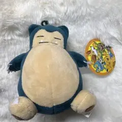 ポケモン カビゴン ぬいぐるみ キーチェーン付き