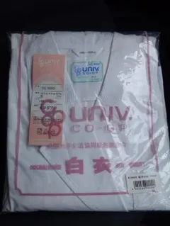 Item thumbnail for item e3288816-6418-49b0-a6ce-da6e30b82500